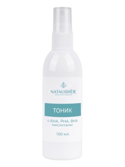 Тоник с AHA, ВНА, РНА кислотами 100мл